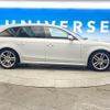 audi a4-avant 2016 quick_quick_8KCDNF_WAUZZZ8K0FA183939 image 19