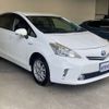 toyota prius-α 2012 -TOYOTA--Prius α DAA-ZVW41W--ZVW41-3174458---TOYOTA--Prius α DAA-ZVW41W--ZVW41-3174458- image 17