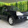 nissan x-trail 2010 -NISSAN--X-Trail DBA-NT31--NT31-109859---NISSAN--X-Trail DBA-NT31--NT31-109859- image 17