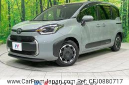 toyota sienta 2023 -TOYOTA--Sienta 6AA-MXPL10G--MXPL10-1036499---TOYOTA--Sienta 6AA-MXPL10G--MXPL10-1036499-