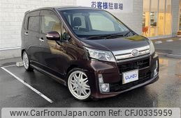 daihatsu move 2014 -DAIHATSU--Move DBA-LA100S--LA100S-1079182---DAIHATSU--Move DBA-LA100S--LA100S-1079182-