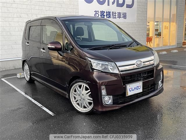 daihatsu move 2014 -DAIHATSU--Move DBA-LA100S--LA100S-1079182---DAIHATSU--Move DBA-LA100S--LA100S-1079182- image 1