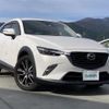 mazda cx-3 2015 -MAZDA--CX-3 LDA-DK5FW--DK5FW-115355---MAZDA--CX-3 LDA-DK5FW--DK5FW-115355- image 1