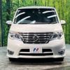 nissan serena 2014 -NISSAN--Serena DAA-HFC26--HFC26-224518---NISSAN--Serena DAA-HFC26--HFC26-224518- image 16