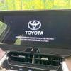 toyota harrier 2020 -TOYOTA--Harrier 6AA-AXUH80--AXUH80-0003977---TOYOTA--Harrier 6AA-AXUH80--AXUH80-0003977- image 5