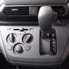 mitsubishi ek-wagon 2022 -MITSUBISHI--ek Wagon 5BA-B36W--B36W-0200351---MITSUBISHI--ek Wagon 5BA-B36W--B36W-0200351- image 15