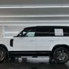 rover defender 2022 CFJ1839845 image 6