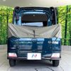 daihatsu atrai 2023 CFJ1792855 image 15