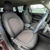 mini mini-others 2018 CFJ1423684 image 24
