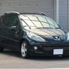 peugeot 207 2010 quick_quick_A7W5F01_VF3WE5FS99W148501 image 2