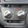 toyota sienta 2008 3282185-Y2025060083A-21 image 8