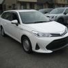 toyota corolla-fielder 2020 CFJ1018889 image 2