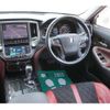 toyota crown 2013 -TOYOTA--Crown DBA-GRS210--GRS210-6008037---TOYOTA--Crown DBA-GRS210--GRS210-6008037- image 9