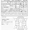 toyota prius-α 2018 quick_quick_DAA-ZVW41W_ZVW41-0068277 image 21