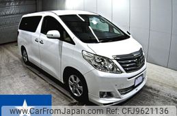 toyota alphard 2012 -TOYOTA--Alphard ANH20W--ANH20-8243033---TOYOTA--Alphard ANH20W--ANH20-8243033-