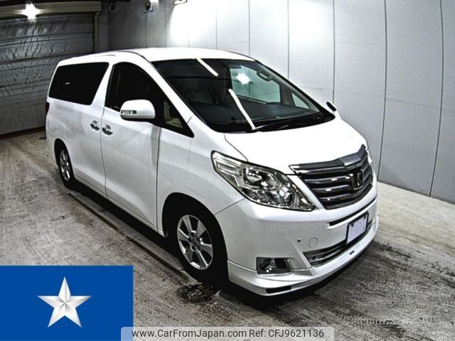 toyota alphard 2012 -TOYOTA--Alphard ANH20W--ANH20-8243033---TOYOTA--Alphard ANH20W--ANH20-8243033- image 1