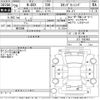 honda n-box 2017 -HONDA--N BOX JF3-1043463---HONDA--N BOX JF3-1043463- image 3