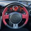 toyota 86 2013 -TOYOTA--86 DBA-ZN6--ZN6-037267---TOYOTA--86 DBA-ZN6--ZN6-037267- image 20