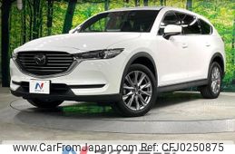 mazda cx-8 2020 -MAZDA--CX-8 3DA-KG2P--KG2P-350818---MAZDA--CX-8 3DA-KG2P--KG2P-350818-