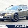 subaru outback 2022 quick_quick_BT5_BT5-006437 image 1