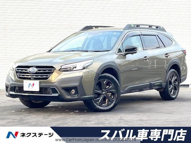 subaru outback 2022 quick_quick_BT5_BT5-006437 image 1