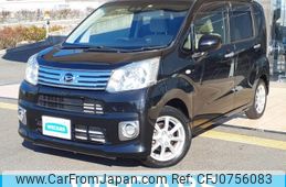 daihatsu move 2017 quick_quick_DBA-LA150S_LA150S-1066423