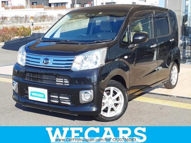 daihatsu move 2017 quick_quick_DBA-LA150S_LA150S-1066423 image 1