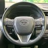 toyota harrier 2021 -TOYOTA--Harrier 6AA-AXUH80--AXUH80-0020288---TOYOTA--Harrier 6AA-AXUH80--AXUH80-0020288- image 12