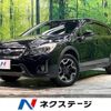 subaru xv 2016 -SUBARU--Subaru XV DBA-GP7--GP7-122295---SUBARU--Subaru XV DBA-GP7--GP7-122295- image 1