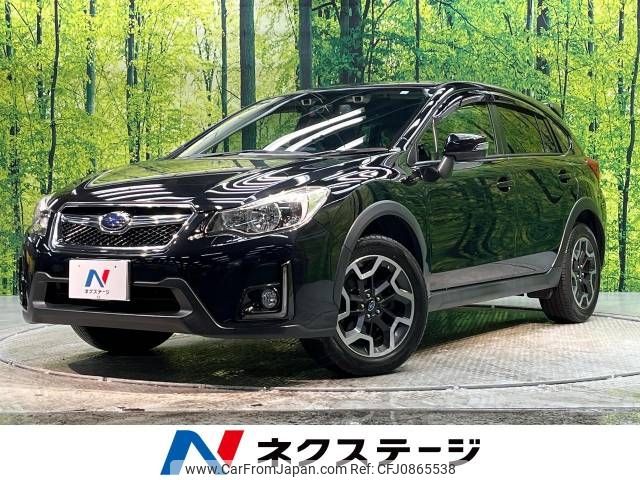 subaru xv 2016 -SUBARU--Subaru XV DBA-GP7--GP7-122295---SUBARU--Subaru XV DBA-GP7--GP7-122295- image 1