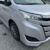 toyota noah 2021 CFJ1659353 image 23