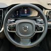 volvo v60 2023 CFJ1692048 image 9