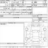 suzuki jimny-sierra 2023 CFJ1562550 image 3
