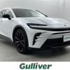 toyota toyota-others 2025 CFJ1767195 image 1