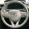 toyota corolla-cross 2024 CFJ1781467 image 11