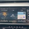 audi a8 2021 CFJ1579029 image 7