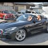 bmw z4 2022 -BMW 【名変中 】--BMW Z4 HF20--0WX76554---BMW 【名変中 】--BMW Z4 HF20--0WX76554- image 1