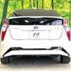 toyota prius 2016 -TOYOTA--Prius DAA-ZVW50--ZVW50-6028225---TOYOTA--Prius DAA-ZVW50--ZVW50-6028225- image 16