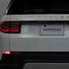 land-rover discovery-sport 2021 GOO_JP_965024041900207980001 image 24