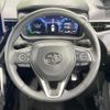toyota corolla-cross 2024 CFJ1717343 image 10