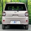 daihatsu mira-tocot 2023 -DAIHATSU--Mira Tocot 5BA-LA560S--LA560S-0011666---DAIHATSU--Mira Tocot 5BA-LA560S--LA560S-0011666- image 16