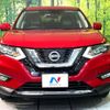 nissan x-trail 2018 -NISSAN--X-Trail DBA-NT32--NT32-084495---NISSAN--X-Trail DBA-NT32--NT32-084495- image 15