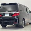 toyota alphard 2013 -TOYOTA--Alphard DBA-ANH20W--ANH20-8272909---TOYOTA--Alphard DBA-ANH20W--ANH20-8272909- image 15