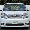 toyota vellfire 2010 -TOYOTA--Vellfire DBA-ANH20W--ANH20-8092519---TOYOTA--Vellfire DBA-ANH20W--ANH20-8092519- image 3