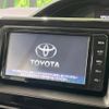 toyota esquire 2015 -TOYOTA--Esquire DBA-ZRR85G--ZRR85-0027416---TOYOTA--Esquire DBA-ZRR85G--ZRR85-0027416- image 6