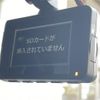 honda vezel 2020 -HONDA--VEZEL DAA-RU3--RU3-1363529---HONDA--VEZEL DAA-RU3--RU3-1363529- image 23