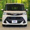 toyota tank 2018 CFJ1717800 image 14