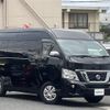 nissan caravan-bus 2019 -NISSAN--Caravan Bus LDF-DW4E26--DW4E26-100266---NISSAN--Caravan Bus LDF-DW4E26--DW4E26-100266- image 1