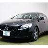 volvo v40 2019 -VOLVO--Volvo V40 MB4154T--K2568277---VOLVO--Volvo V40 MB4154T--K2568277- image 28