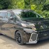 toyota vellfire 2015 quick_quick_DAA-AYH30W_AYH30-0025740 image 4